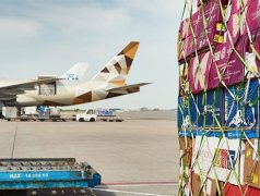 空運價格“理想花箱”的飛行員，Aalsmeer一直是全