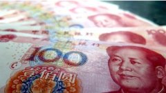 貿(mào)易戰(zhàn)：中國國內(nèi)市場將吸收多余的出口轉內(nèi)銷