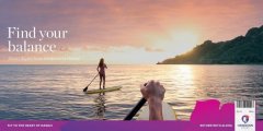 夏威夷航空推出Return to Aloha品牌活動 宣傳夏威夷文化