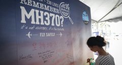 MH370在馬泰兩國空域邊界飛行 均發現飛機但都未理睬