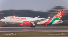 深圳空運(yùn)價格查詢-荷蘭皇家航空的波音747-400飛機(jī)都將退役