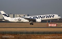 國際空運(yùn)價格-芬航不認(rèn)為收取附加費(fèi)是未來鼓勵采用NDC的最佳方式