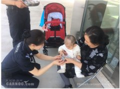 鐵路貨運價格富蘊可可托海機場組織開展“品粽子、話端午”主題文化活動