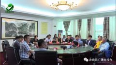 福建永春要新建機場啦！擬投資60億-80億元！