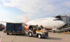 香港國際機(jī)場-注于電子商務(wù)發(fā)展，高價(jià)值貨物和發(fā)展區(qū)域連通性