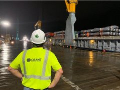 國(guó)際空運(yùn)詢價(jià)-開設(shè)圭亞那辦事處