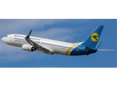 非洲國(guó)際空運(yùn)