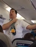 戲精!西捷航空男空乘爆笑講解安全須知 乘客笑翻-海運(yùn)拼箱價(jià)格