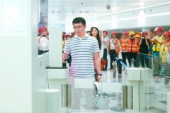 大興國際機場智慧系統將刷新航空出行體驗-國際快遞訂艙