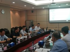 機場協(xié)同決策A-CDM行業(yè)標(biāo)準(zhǔn)編寫正式啟動-哈薩克斯坦的空運