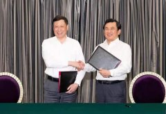 馮正霖會見上海市市長應勇 簽署《關于推進新時代上海民航高質量發(fā)展戰(zhàn)略合