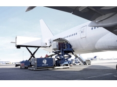 阿姆斯特丹空運價格