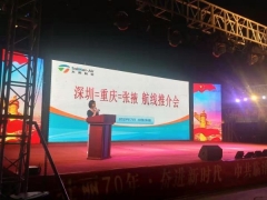 澳大利亞雙清關(guān)到門