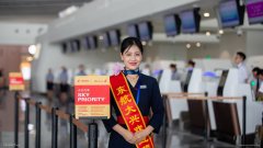 啟用“人臉識別自助值機”，東航參加大興國際機場首場演練-廈門國際快遞