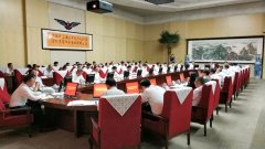 民航局機(jī)場司長大興機(jī)場領(lǐng)導(dǎo)小組會匯報內(nèi)容披露-哈薩克斯坦的國際快遞