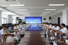 中建集團王永強一行到鄂爾多斯機場集團調研-非洲國際空運