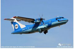 一架飛機(jī)也盈利的“天草航空”-國(guó)際物流查詢