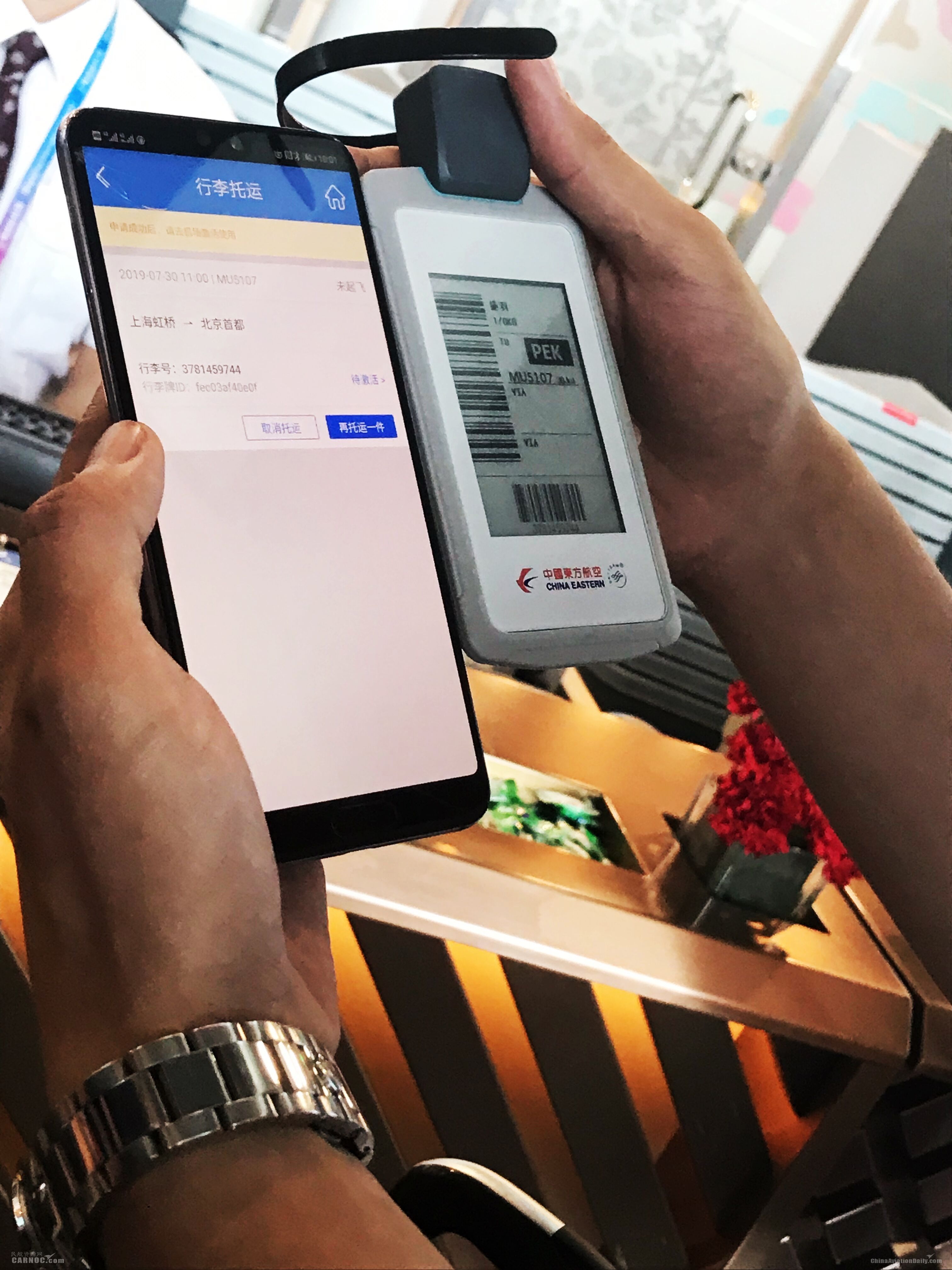 航司推電子行李牌 或掀起一場航空業行李革命-澳大利亞國際空運