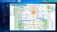 南航在大興機(jī)場(chǎng)轉(zhuǎn)機(jī)時(shí)間縮短至少30分鐘國(guó)際快遞價(jià)格