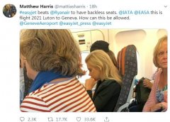 民航早報:網曝旅客座椅無后背 易捷航空要求刪照片-哈薩克斯坦的空運