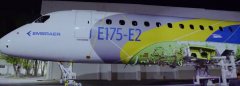 巴航工業(yè)首架E175-E2原型機(jī)完成噴涂-亞美尼亞的空運
