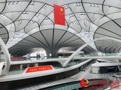 探訪大興機(jī)場航站樓：精巧設(shè)計(jì)讓乘機(jī)更便捷-約旦的空運(yùn)