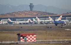 “第一國門”首都國際機場的三次大擴容-日本空運