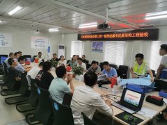 天府機場空管工程終端區管制主樓通過階段驗收-東南亞國際國際快遞