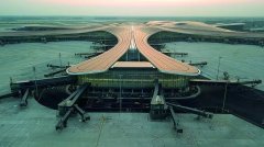 新機場時代-紐約國際空運