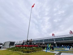 江蘇南通民航步入“大飛機”時代-國際快遞價格表