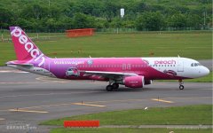 韓訪日游客減少 首家日系航空擬停飛3條日韓航線-青島空運