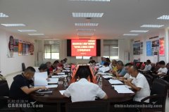 美蘭機場二期擴建項目飛行區工程正式啟動竣工驗收-亞美尼亞的國際快遞