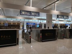 北京大興國際機場入境旅客可實現(xiàn)“無感通關”-山東空運