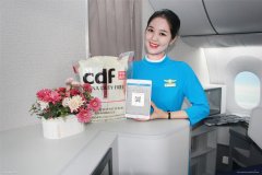 廈航開通空中微信支付功能 開啟支付新時代-國際空運