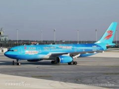 首都航空在大興機場成功首航，“大興號”飛機亮相-北美國際國際快遞