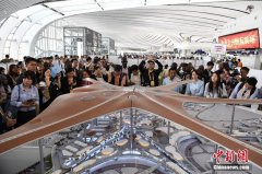 “探秘”大興機場 中外記者體驗便捷與溫情-廈門海運公司