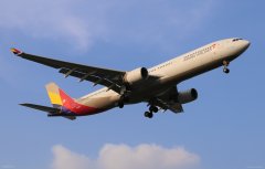 韓亞航空將試飛墨爾本-首爾直飛航班-寧波海運(yùn)公司