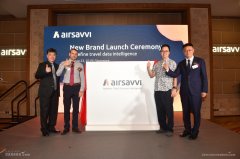 出行數(shù)據(jù)服務(wù)賽道競爭升級 數(shù)據(jù)智能化會是一個(gè)新方向嗎空運(yùn)價(jià)格