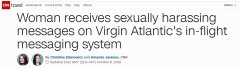 維珍大西洋航班乘客用機上“聊天系統”騷擾女子 沒想到對方卻是...-上海貨運