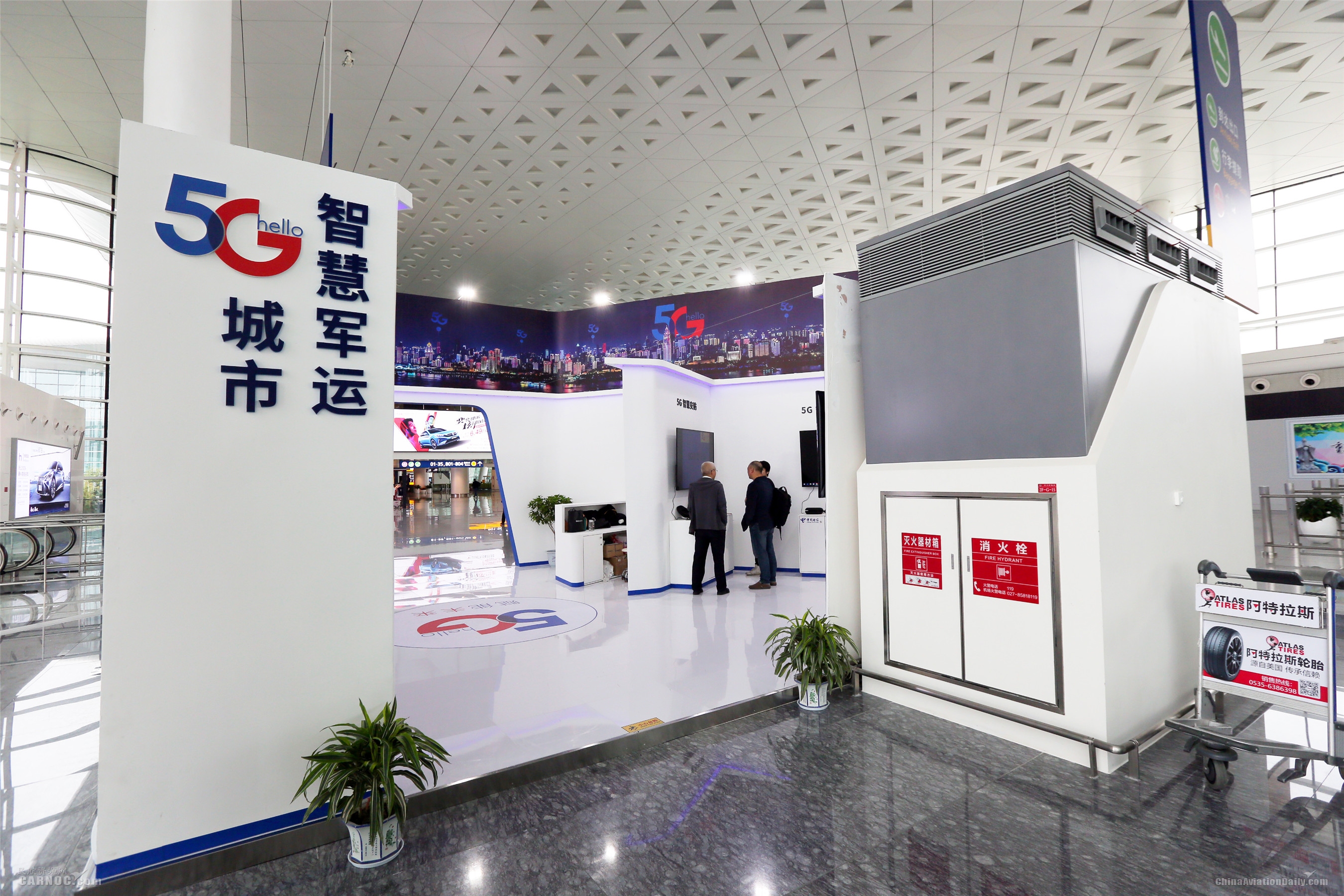 武漢天河機(jī)場打造華中首個(gè)5G全覆蓋機(jī)場