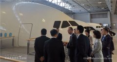 國際快遞價格-
深圳空運-首次！廈航高層受邀到訪空客總部