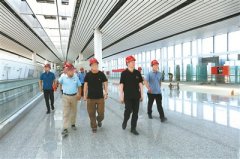 上海貨運公司-飛機起飛,干部不倒!北京紀檢監察機關助廉大興國際機場