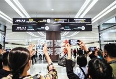 沙特阿拉伯的國際快遞大興機場成網紅景點 為何“好機場都越來越不像機場了