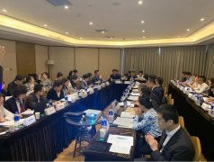 香港國際快遞-《公共航空運輸旅客服務管理規(guī)定》征求意見研討會在滬順利召