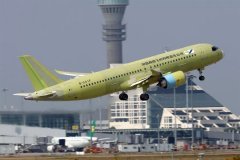 國(guó)際快遞價(jià)格-C919大型客機(jī)105架機(jī)完成首次試驗(yàn)飛行