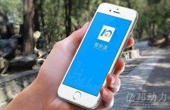 海運費-中通申通入股快遞在線服務平臺“微快遞”-廈門港務物流