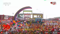 國際快遞訂艙-自豪！百名圓通快遞小哥參加國慶70周年群眾游行“美好生活”方