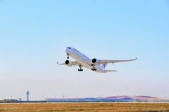 歐洲國際空運-東航2019年前三季度實現營收934億元 同比增長6.28%