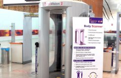 迪拜空運-海德拉巴機場測試人體掃描儀