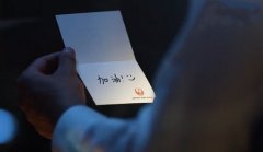 空運(yùn)價(jià)格查詢-日航2019溫情廣告：你的用心，我們守護(hù)